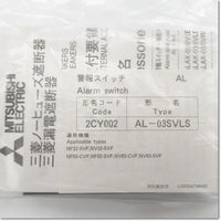 Japan (A)Unused,AL-03SVLS　警報スイッチ ,Peripherals / Low Voltage Circuit Breakers And Other,MITSUBISHI