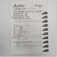 Japan (A)Unused,FR-E720-5.5K インバータ 三相200V ,MITSUBISHI,MITSUBISHI 