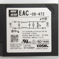 Japan (A)Unused,EAC-06-472  ノイズフィルタ　6A ,Noise Filter / Surge Suppressor,COSEL