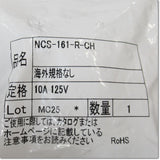 Japan (A)Unused,NCS-161-R-CH   メタルコネクタ パネル取付レセプタクル オス 1極 シェルサイズφ16 ,Connector,NANABOSHI