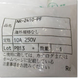 Japan (A)Unused,NR-2410-PF  コネクタ ストレートプラグ メス 10極　シェルサイズφ24 ,Connector,NANABOSHI