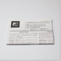 Japan (A)Unused,BM3RSQ1-1P6K1  マニュアルモータスタータ スプリング端子タイプ ,Manual Motor Starters,Fuji