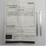 Japan (A)Unused,61F-GPN-BC　導電式レベルスイッチ DC24V リレー接点 1a出力 ,Level Switch,OMRON