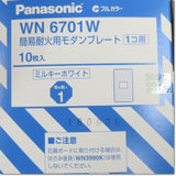 Japan (A)Unused,WN6701W  簡易耐火用モダンプレート1コ用 10個入り ,Outlet / Lighting Eachine,Panasonic