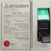 Japan (A)Unused,NV125-CV,3P 75A 100/200/500mA　漏電遮断器 ,Earth Leakage Breaker 3-Pole,MITSUBISHI