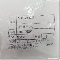 Japan (A)Unused,NJC-243-PF  規格中型メタルコネクタ ,Connector,NANABOSHI