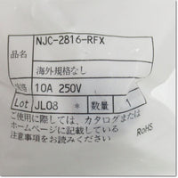 Japan (A)Unused,NJC-2816-RFX connector,NANABOSHI 