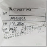 Japan (A)Unused,NJC-2816-PMY  中型メタルコネクタ ,Connector,NANABOSHI