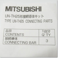 Japan (A)Unused,UN-TH25  電磁開閉器用接続導体キット 5個セット ,Electromagnetic Contactor / Switch Other,MITSUBISHI
