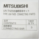 Japan (A)Unused,UN-TH25 Japanese electronic equipment ,Electromagnetic Contactor / Switch Other,MITSUBISHI 