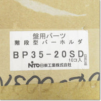 Japan (A)Unused,BP35-20SD terminal blocks,NITTO 