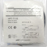 Japan (A)Unused,HP7-T11S Japanese brand,Built-in Amplifier Photoelectric Sensor,azbil 