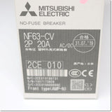 Japan (A)Unused,NF63-CV,2P 20A  ノーヒューズ遮断器 ,MCCB 2-Pole,MITSUBISHI