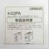 Japan (A)Unused,G3PA-220B-VD DC5-24V パワー・ソリッドステート・リレー,Solid-State Relay / Contactor,OMRON 