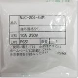 Japan (A)Unused,NJC-204-AdM JIS規格中型メタルコネクタ 中継アダプタ ,Connector,NANABOSHI 