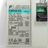 Japan (A)Unused,EW50EAG,3P 20A 30mA  漏電遮断器 ,Earth Leakage Breaker 3-Pole,Fuji