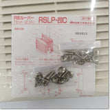 Japan (A)Unused,RSLP-20C R形ルーバー 2個入り ,Fan / Louvers,NITTO 