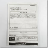 Japan (A)Unused,61F-GPN-BT automatic switch,Level Switch,OMRON 