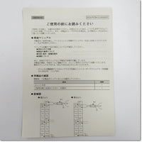 Japan (A)Unused,Q62DA-FG　チャンネル間絶縁ディジタル-アナログ変換ユニット ,Analog Module,MITSUBISHI
