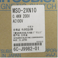 Japan (A)Unused,MSO-2XN10 AC100V 1.7-2.5A 1a×2 Switch,Reversible Type Electromagnetic Switch,MITSUBISHI 