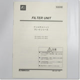 Japan (A)Unused,IFL-0.4U-2  コンパクト形インバータ フィルタユニット ,Fuji,Fuji