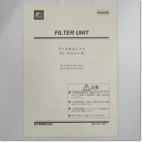 IFL-1.5U-2   コンパクト形インバータ フィルタユニット ,Fuji,Fuji - Thai.FAkiki.com