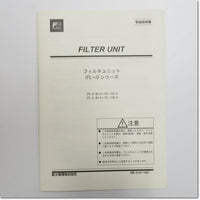 Japan (A)Unused,IFL-5.5U-2   コンパクト形インバータ フィルタユニット ,Fuji,Fuji