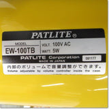 EW-100TB-Y  ホーン型電子音報知器 AC100V ,PATLITE Other,PATLITE - Thai.FAkiki.com