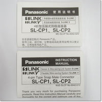 Japan (A)Unused,SL-CP1 S-LINK用4ピンタイプ圧接式オスコネクタ 10個入 ,FP Series Peripherals And Other,Panasonic 