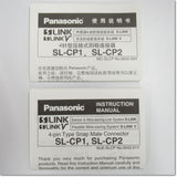 Japan (A)Unused,SL-CP1 S-LINK用4ピンタイプ圧接式オスコネクタ 10個入 ,FP Series Peripherals And Other,Panasonic 
