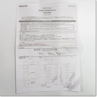 Japan (A)Unused,WME-202A-GR LED壁面取付け積層信号灯 AC/DC24V ,Laminated Signal Lamp<signal tower> ,PATLITE </signal>