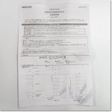 Japan (A)Unused,WME-202A-GR　LED壁面取付け積層信号灯 AC/DC24V ,Laminated Signal Lamp <Signal Tower>,PATLITE