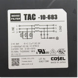 Japan (A)Unused,TAC-10-683　ノイズフィルタ ,Noise Filter / Surge Suppressor,COSEL