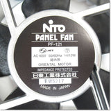 Japan (A)Unused,PF-121  盤用換気扇 AC100V ,Fan / Louvers,NITTO
