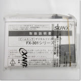 Japan (A)Unused,FX-301, Fiber Optic Sensor Amplifier,SUNX 