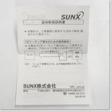 Japan (A)Unused,GXL-8FUB-R Japanese version,Amplifier Built-in Proximity Sensor,S UNX 