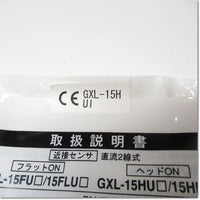 Japan (A)Unused,GXL-15HUI　マイクロ近接センサ ,Amplifier Built-in Proximity Sensor,SUNX