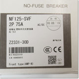 Japan (A)Unused,NF125-SVF 2P 75A AL-1LS  ノーヒューズ遮断器 警報スイッチ付き ,MCCB 2-Pole,MITSUBISHI