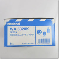 Japan (A)Unused,WA5320K　引掛防水ゴムコードコネクター 3P20A 250V ,Outlet / Lighting Eachine,National