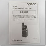 Japan (A)Unused,WLNJ-2 2,Limit Switch,OMRON 