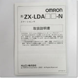 Japan (A)Unused,ZX-LDA11-N  スマートセンサ レーザタイプ アンプ部 ,Laser Displacement Meter / Sensor,OMRON