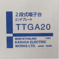 Japan (A)Unused,TTGA20  エンドプレート 5組入り ,Terminal Blocks,KASUGA