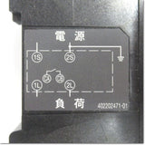 Japan (A)Unused,S1MS-RS22  省スペース型電子式電力量計 単相2線式 200V 30A 50Hz 検定品 ,Electricity Meter,TOSHIBA