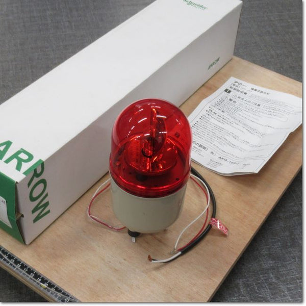 Japan (A)Unused,AKG-200-1-R  φ86 小型積層式電球回転灯 AC200V