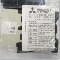 Japan (A)Unused,MSOD-T12,DC24V 1.7-2.5A 1a1b 電磁開閉器 ,Irreversible Type Electromagnetic Switch,MITSUBISHI 