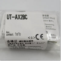 Japan (A)Unused,UT-AX2BC  補助接点ユニット 1a1b ,Electromagnetic Contactor / Switch Other,MITSUBISHI