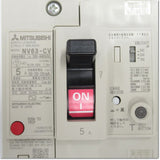 Japan (A)Unused,NV63-CV 3P 5A 100/200/500mA Japanese Earth Leakage Breaker 3-Pole,MITSUBISHI 