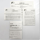 Japan (A)Unused,NP1X3206-W  デジタル入力モジュール DC24V 32点 ,PLC Related,Fuji
