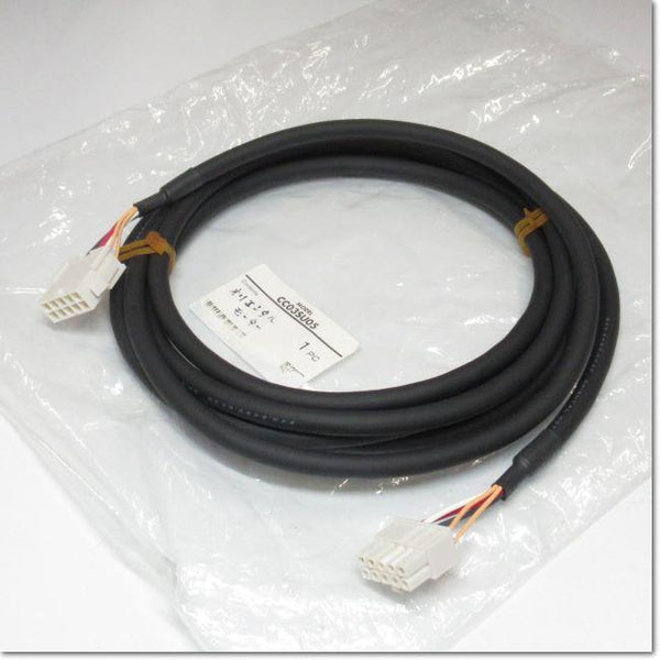 CC03SU05   Connection Cable  3m 