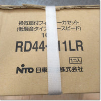 Japan (A)Unused,RD44-811LR  換気扇付フィルターカセット AC100V ,Fan / Louvers,NITTO